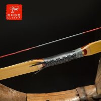 Turkish Bow (short)
