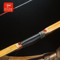 Turkish Bow (short)