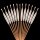 Qing Arrow